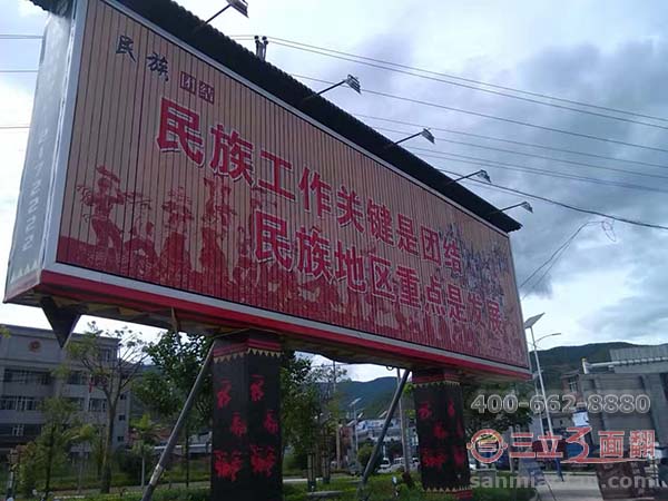 甘肅省銀川市仿古門樓三面翻落地廣告牌案例施工圖片