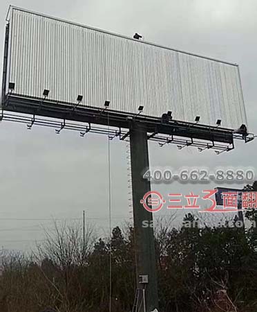 陜西省咸陽市單立柱三面翻T型高炮廣告牌案例圖片