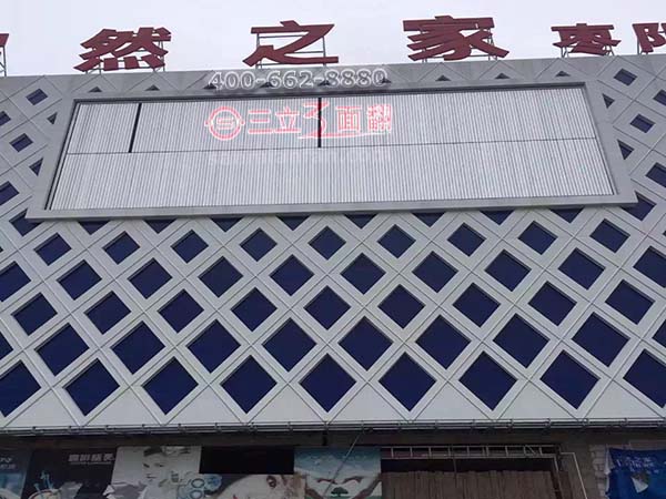 湖北省棗陽(yáng)市居然之家墻壁接高三面翻廣告牌案例施工圖片