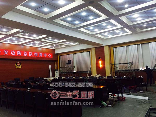 云南昆明小型室內(nèi)三面翻會議室展示宣傳牌案例施工圖片