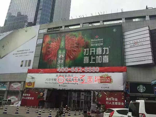 福建省福州市裙樓外墻壁掛式三面翻廣告牌案例施工圖片
