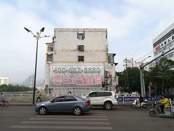 山西太原古交市室外墻體三面翻壁掛廣告牌案例施工圖片