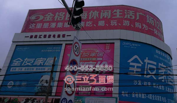 安徽省六安市圓弧形三面翻樓頂拐角廣告牌案例施工圖片