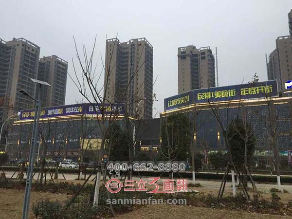 湖北省孝感市戶外頂樓三面翻加大超長廣告牌案例施工圖片