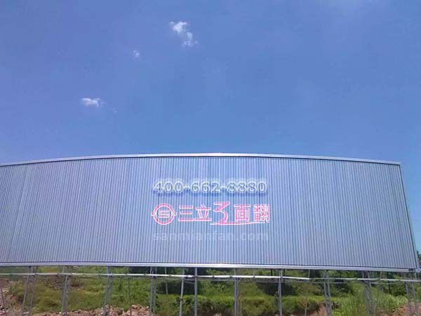 新疆伊犁哈薩克落地網架鋼結構三面翻展示牌案例圖片