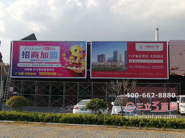 湖北省石首市商鋪房頂三面翻外墻立面廣告牌案例施工圖片