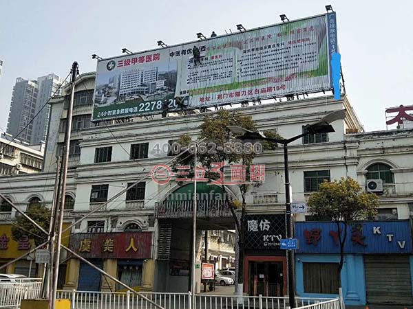 湖北省荊門市樓頂戶外三面翻廣告牌案例施工圖片