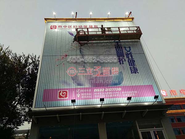 山東省棗莊市中戶外三面翻樓頂廣告牌案例施工圖片