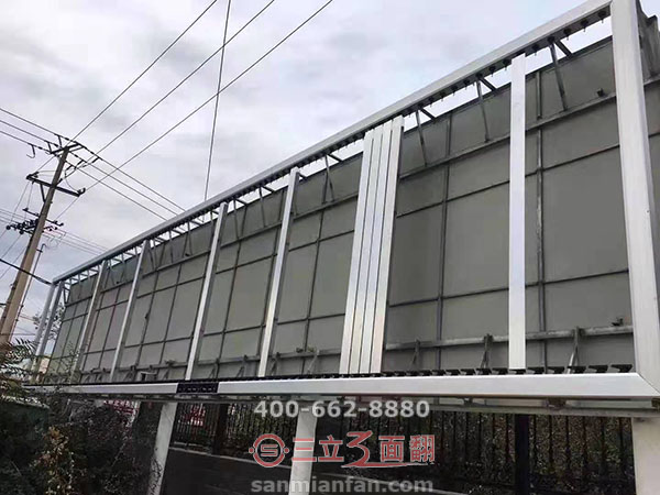 制作三面翻廣告機(jī)報(bào)價(jià)為什么比噴繪廣告牌價(jià)格高? 制作三面翻廣告機(jī)報(bào)價(jià)為什么比噴繪廣告牌價(jià)格高?