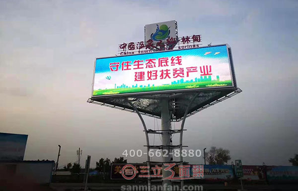 室外高炮三面翻單立柱廣告牌拆除步驟簡(jiǎn)述 室外高炮三面翻單立柱廣告牌拆除步驟簡(jiǎn)述
